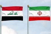 عراق صادرات نفت کرکوک به ایران را متوقف می‌کند