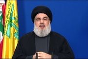 رسانه‌های عبری: نصرالله حرفی که می‌زند را عملی می‌کند