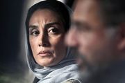 فیلم «بدون تاریخ بدون امضا»/ گزارش تصویری