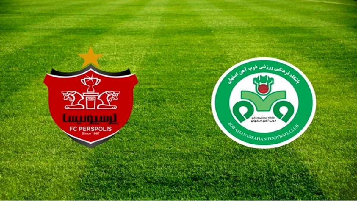 داور ذوب‌آهن-پرسپولیس تهدید به مرگ شد
