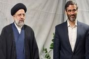 آغاز فعالیت ستاد‌های انتخاباتی سعید محمد در حمایت از حجت الاسلام رئیسی