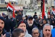 اعتراض اهالی جولان اشغالی به طرح رژیم صهیونیستی