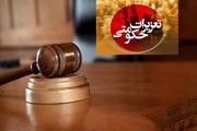کشف 30 هزار لیتر سوخت قاچاق در سراوان تا کشف نوشیدنی انرژی زا در نصرت اباد