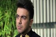 آهنگ میلاد کیانی عذابم نده+دانلود