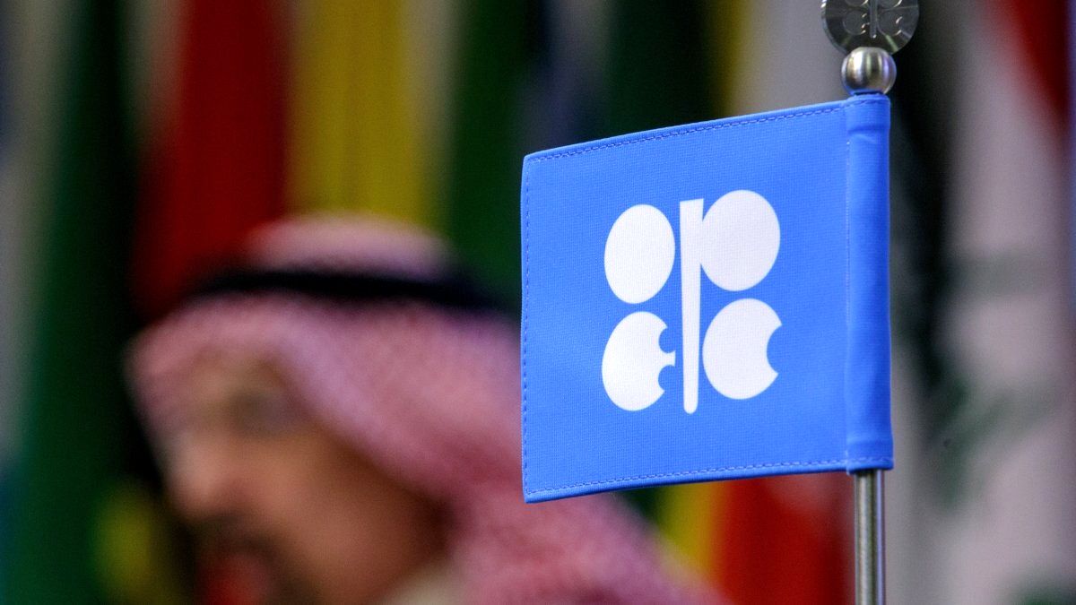 جدایی امارات از اوپک و تأثیر آن بر بازار نفت