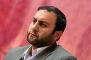 پیام تسلیت دکتر محسن پیرهادی در پی حادثه تروریستی ایذه