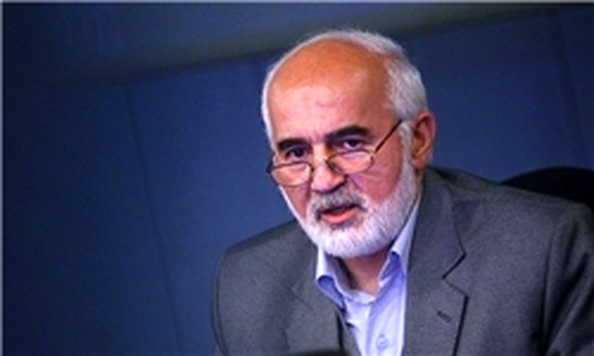 ۱۱ هزار میلیارد تومان پول ملت در کیسه‌های خاص