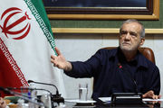 پزشکیان: فرهنگ صرفه‌جویی باید از مدارس نهادینه شود
