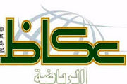 عکاظ:‌ قطر باید مجازات شود
