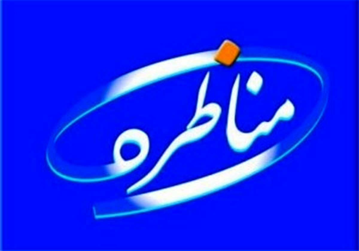 ادعای آلودگی هوای تهران به دلیل آلایندگی بنزین پتروشیمی‌ها تائید نشد