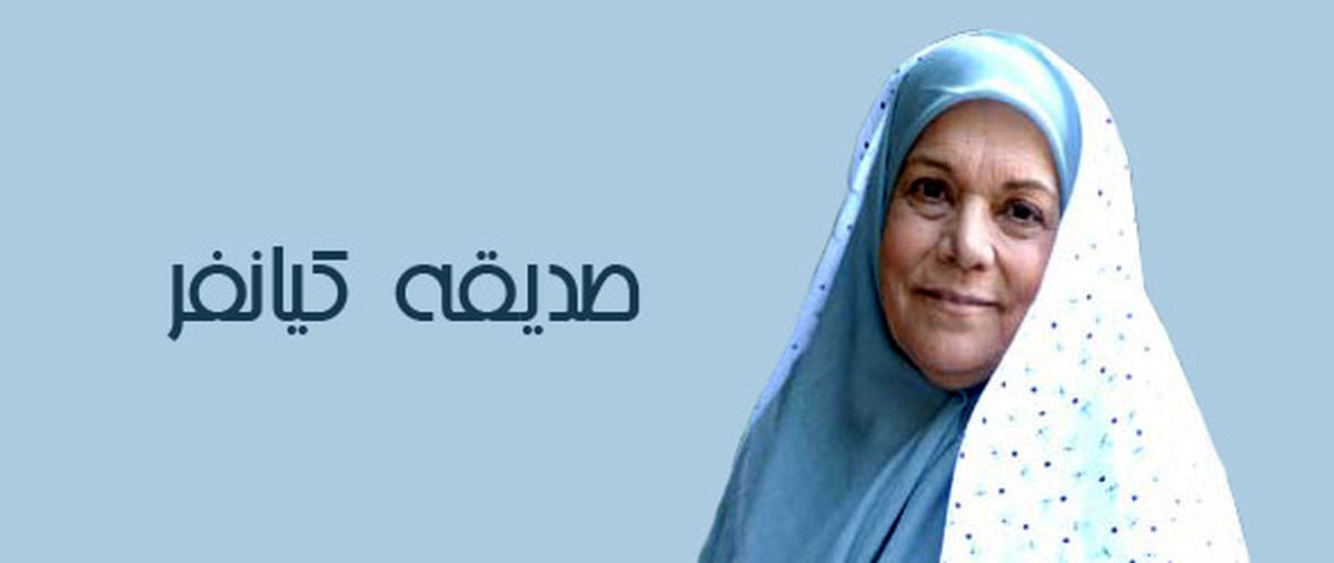 ناگفته‌های خانم بازیگر از روزهای بیماری