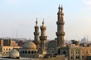 هشدار الازهر درباره نسل کشی جدید رژیم صهیونیستی