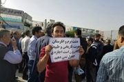 واکنش استاندار فارس به حوادث کازرون