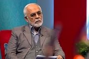 از تنوع‌طلبی مردان تا زیاده‌خواهی زنان/ عواملی که موجب خیانت در زندگی زناشویی می‌شود