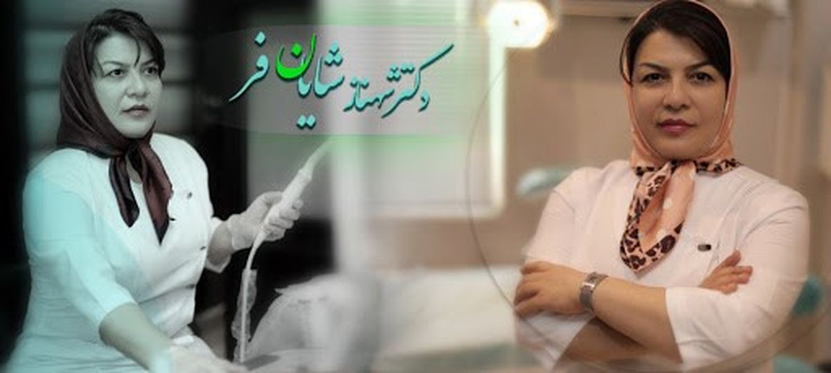 کاربردهای لیزر در خدمات زیبایی و درمانی زنان


