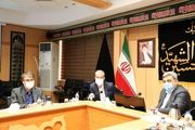 اطلاعاتی درباره قوانین مربوط به طرح توجیهی کمیسیون ماده پنج