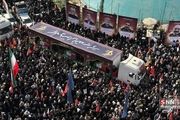 سلفی خبرنگار CNN با جمعیت حاضر در مراسم تشییع شهدای اقتدار