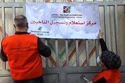 پیش‌بینی یک مقام ارشد اسرائیلی از پیروزی حماس در انتخابات فلسطین 