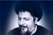 خانواده امام موسی صدر از پسر معمر قذافی شکایت کرد