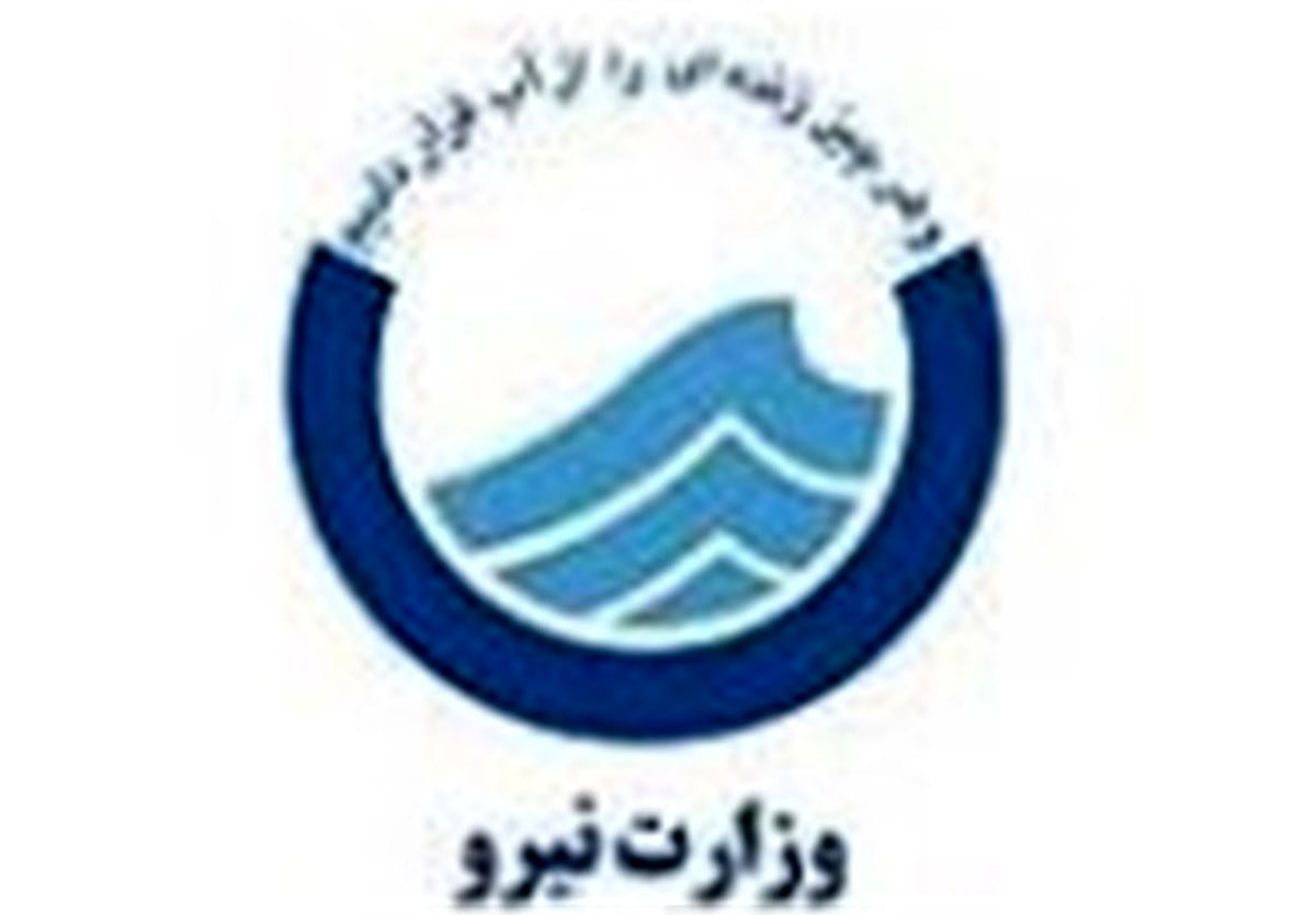 خسارت به سیستم آب‌رسانی ۹ شهرستان خراسان‌رضوی در پی بارندگی‌های اخیر 