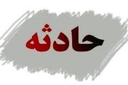 ریزش معدن در کوهبنان ۲ کشته برجاگذاشت