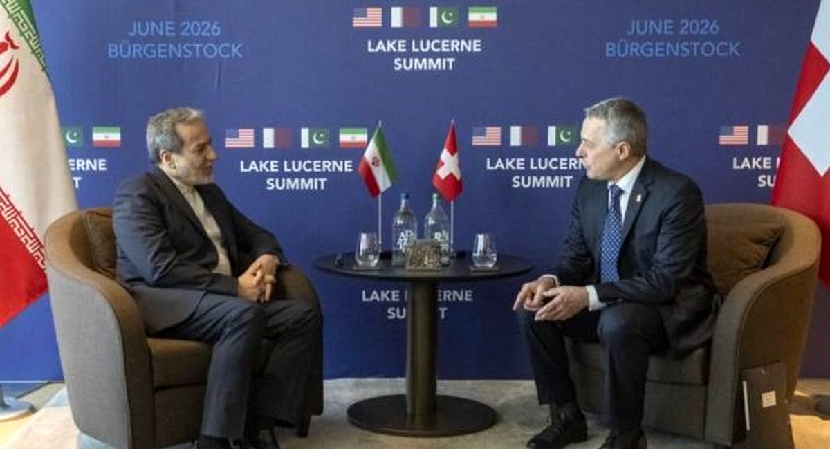 پیام وزیر خارجه سوئیس پس از دیدار با عراقچی