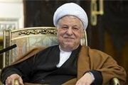 ریشه و تبار خانوادگی مرحوم اکبر هاشمی رفسنجانی  