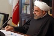 تسلیت روحانی برای درگذشت حجت الاسلام شجونی