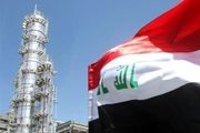 کشتی توقیف شده توسط ایران ارتباطی به دولت عراق ندارد