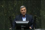 تذکر داعشی در مجلس ایران!