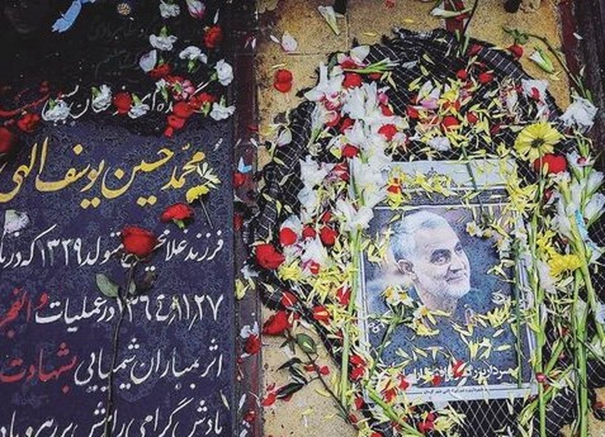 آنچه که در کَفَن حاج قاسم همراه با او دفن می‌شود+ عکس