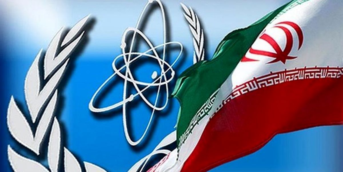 ارائه نامه توقف اجرای اقدامات داوطلبانه ایران به مدیرکل آژانس بین‌المللی انرژی اتمی