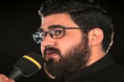 مداحی خاکم نکنید بذارید اربابم برسه+دانلود