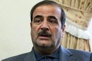 استقبال تهران از میانجی‌گری کویت