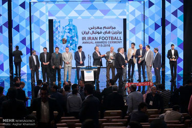 برترین