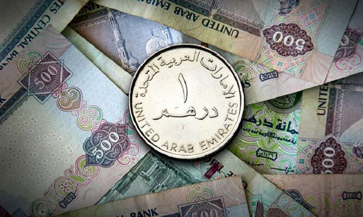 جدول قیمت درهم امارات امروز دوشنبه 17 شهریور 1404
