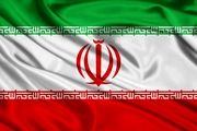 جمهوری اسلامی و نسبت دوگانه «جمهوریت» و «اسلامیت»