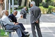 خبر خوش برای بازنشستگان کشوری