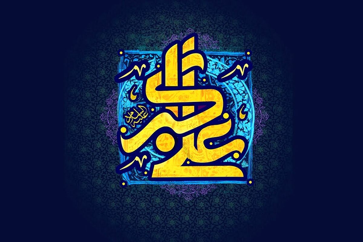 حضرت علی اکبر (ع)؛ شبیه‌ترینِ مردم به پیامبر (ص)