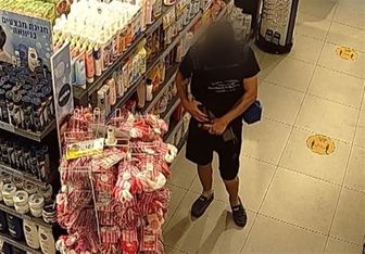 فلاکت مهاجران صهیونیست در فلسطین اشغالی 