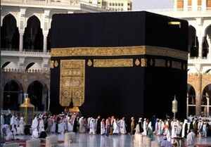 عربستان سعودی ۲۰ هزار عمره‌گزار می‌‌پذیرد