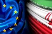 درخواست جدید اتحادیه اروپا برای بازگشایی دفتر در تهران