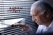 سه شنبه ۱۴ جولای روی آنتن تلویزیون می رود