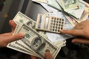دلار 3900 تومانی یک موفقیت بزرگ است!
