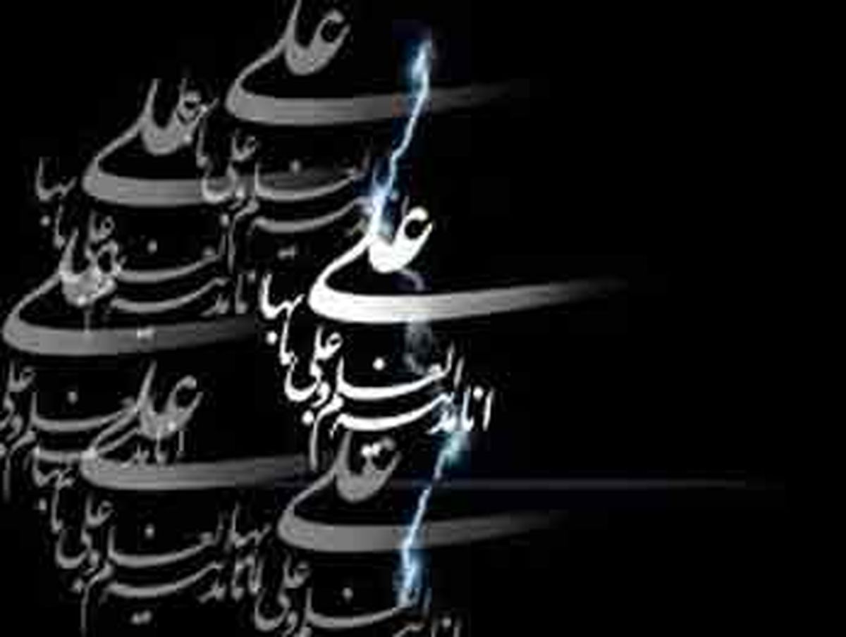 لیلة المبیت و فضیلتی ویژه امیرالمؤمنین(ع)