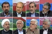 انتقاد از بی‌توجهی کاندیداها به آسیبهای اجتماعی