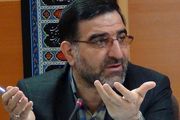 ماجرای کارت هدیه نمایندگان مجلس