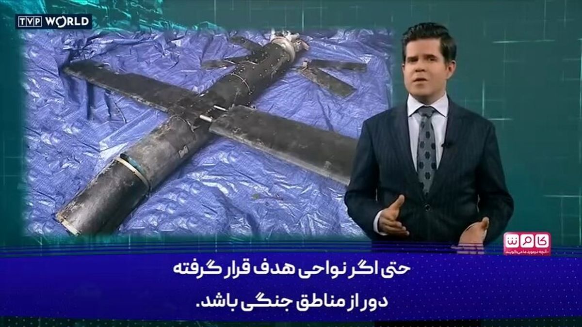 شاهد ۱۰۱، کابوس جدید سامانه های دفاعی ناتو!/فیلم
