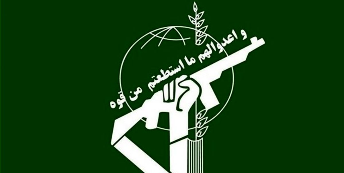 سپاه هفت کشتی صید غیرقانونی ترال را توقیف کرد