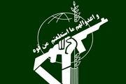 پاسداری شجاعانه از منافع ملی